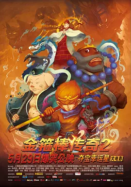 夜色福利久久久久久777777